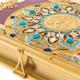 Коран украшенный "Солнце" с бирюзой, Златоуст