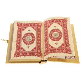 Коран украшенный "Солнце" с бирюзой, Златоуст