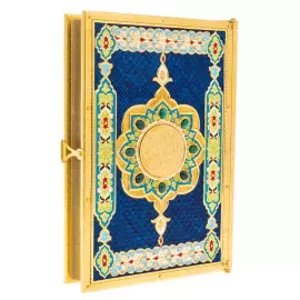 Коран украшенный "Солнце" с малахитом, синий, Златоуст