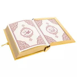 Коран украшенный "Солнце" с малахитом, синий, Златоуст