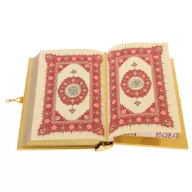 Коран украшенный "Солнце" с малахитом, синий, Златоуст