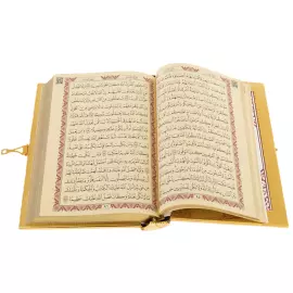 Коран украшенный "Солнце" с малахитом, синий, Златоуст