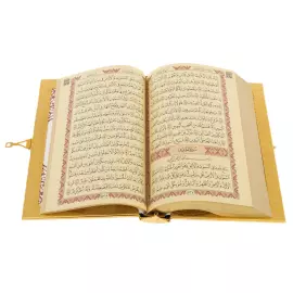 Коран украшенный "Солнце" с малахитом, синий, Златоуст