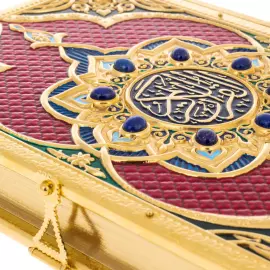 Коран украшенный "Солнце" с малахитом и лазуритом, Златоуст