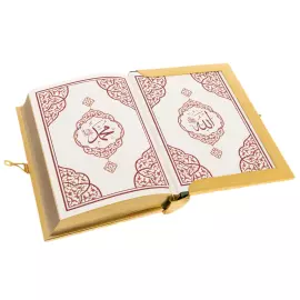 Коран украшенный "Солнце" с малахитом и лазуритом, Златоуст