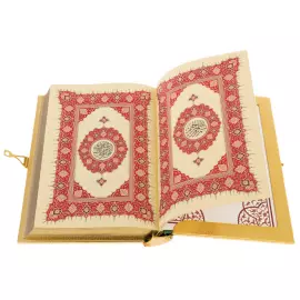 Коран украшенный "Солнце" с малахитом и лазуритом, Златоуст