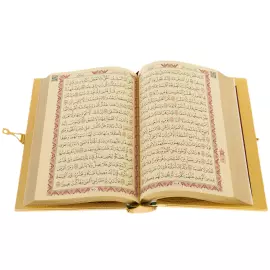 Коран украшенный "Солнце" с малахитом и лазуритом, Златоуст