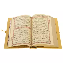 Коран украшенный "Солнце" с малахитом и лазуритом, Златоуст