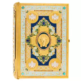 Библия объемная "Вера" с лазуритом, Златоуст