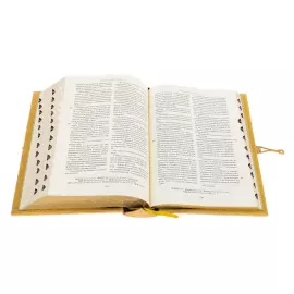 Библия объемная "Вера" с лазуритом, Златоуст