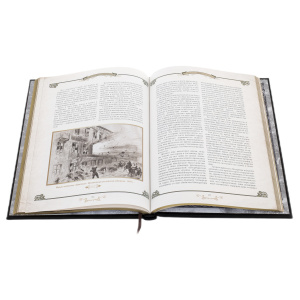 Подарочная книга в кожаном переплете "История спецслужб Российской империи"