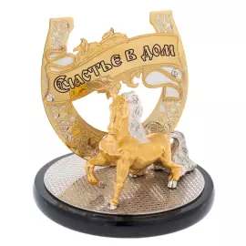 Статуэтка "Подкова с лошадью" Златоуст