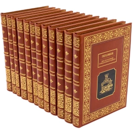 Книги в кожанном переплете "Великие российские предприниматели" 12 томов, в футляре