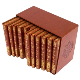 Книги в кожанном переплете "Великие российские предприниматели" 12 томов, в футляре