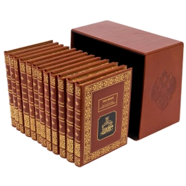 Книги в кожанном переплете "Великие российские предприниматели" 12 томов, в футляре
