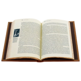 Книги в кожанном переплете "Великие российские предприниматели" 12 томов, в футляре