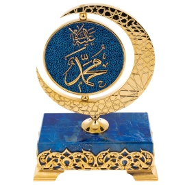 Table composition "Star of the East"