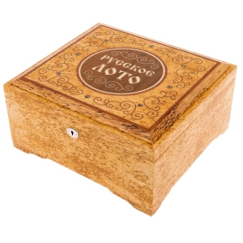 Лото подарочное из карельской березы "Русское"