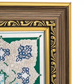 Плакета подарочная "Мусульманская" Златоуст