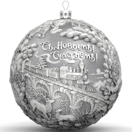 Набор серебряных елочных шаров "Зимние забавы" 4 шт