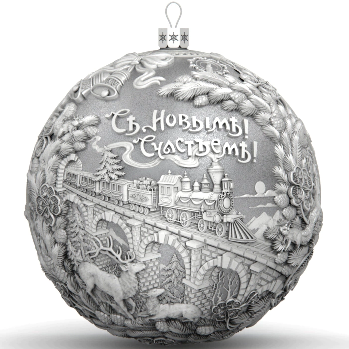 Set of silver Christmas tree balls "Winter fun" 4 pcs