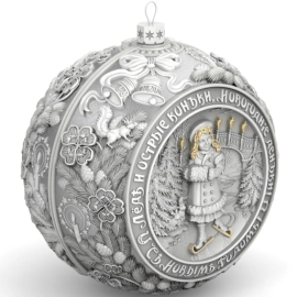 Набор серебряных елочных шаров "Зимние забавы" 4 шт