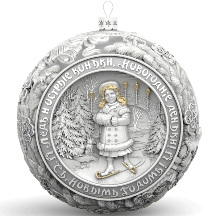 Set of silver Christmas tree balls "Winter fun" 4 pcs