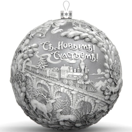 Набор серебряных елочных шаров "Зимние забавы" 4 шт