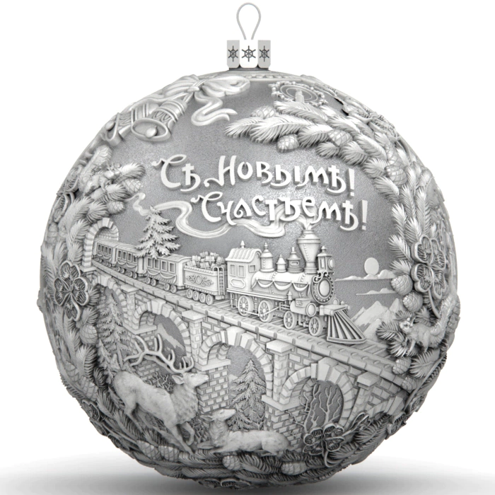 Set of silver Christmas tree balls "Winter fun" 4 pcs