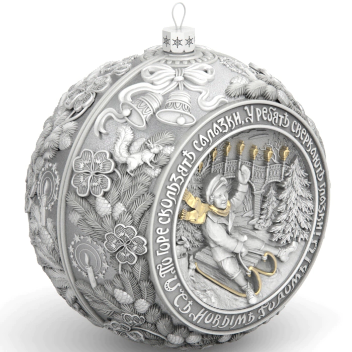 Set of silver Christmas tree balls "Winter fun" 4 pcs