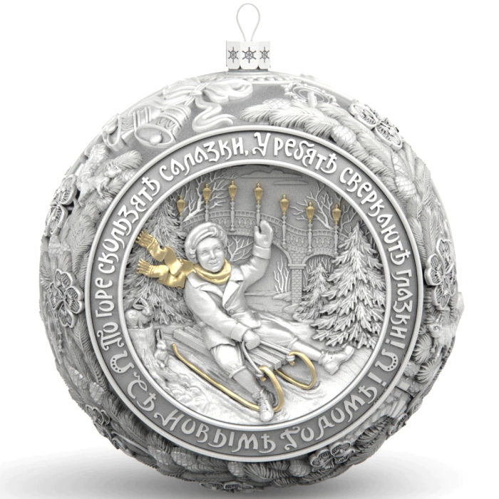 Set of silver Christmas tree balls "Winter fun" 4 pcs