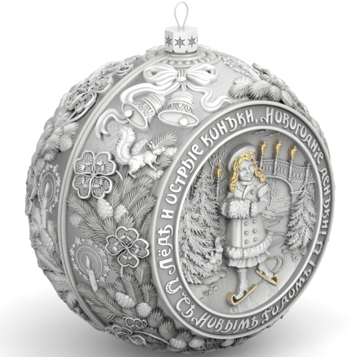 Набор серебряных елочных шаров "Зимний спорт" 2 шт