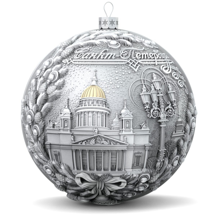 Набор серебряных елочных шаров "Праздничный Петербург" 2 шт