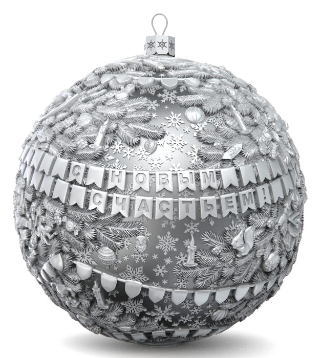 Набор серебряных елочных шаров "Праздничный Петербург" 2 шт