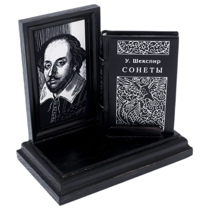 Миниатюрная книга "Шекспир. Сонеты"