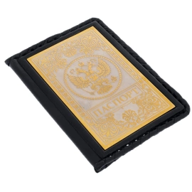 Обложка на паспорт "Герб РФ" Златоуст