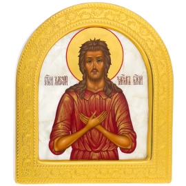 Икона на натуральном перламутре "Алексий Человек Божий" в золотой раме