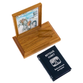 Миниатюрная книга "Ветхий Завет. Библейские истории"