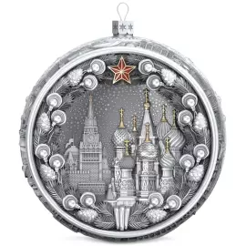 Серебряный елочный шар "Москва" с позолотой