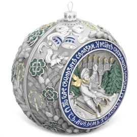 Серебряный елочный шар "Весёлые салазки" с эмалью