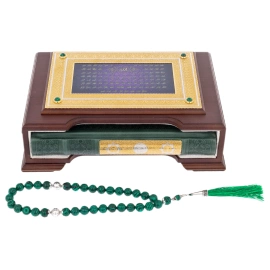 Gift Koran in a pencil case "Hagia Sophia" with rosary beads, Zlatoust