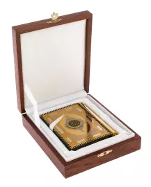 Коран украшенный "Вера" с фианитами, Златоуст