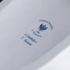 Скульптура фарфоровая "Свобода"