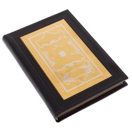 Ежедневник из кожи "Герб РФ" Златоуст