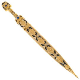 Кинжал сувенирный "Кавказский" с лазуритом, Златоуст