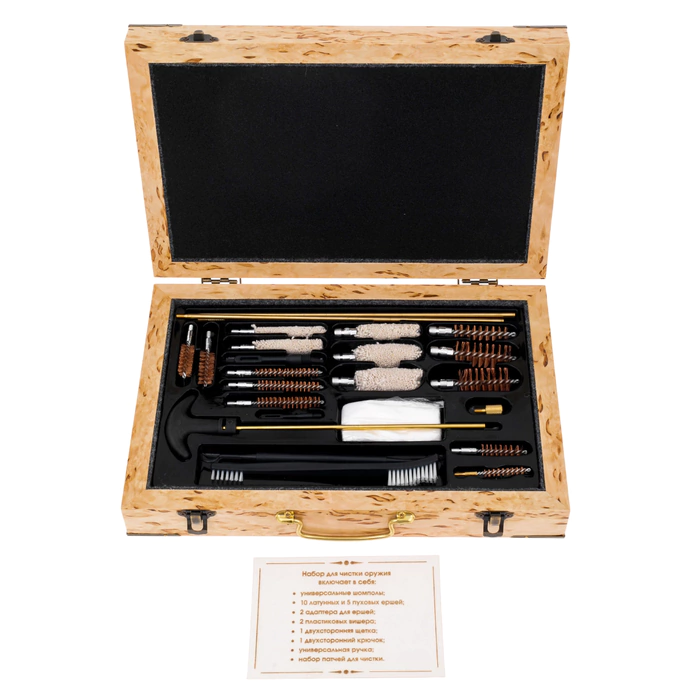 A set for cleaning weapons made of Karelian birch "Moose"
