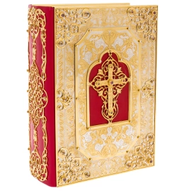 Книга украшенная "Библия" Златоуст