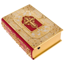 Книга украшенная "Библия" Златоуст