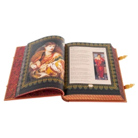 Книга в кожаном переплете "Уильям Шекспир. Сонеты" эксклюзивное издание