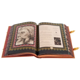 Книга в кожаном переплете "Уильям Шекспир. Сонеты" эксклюзивное издание